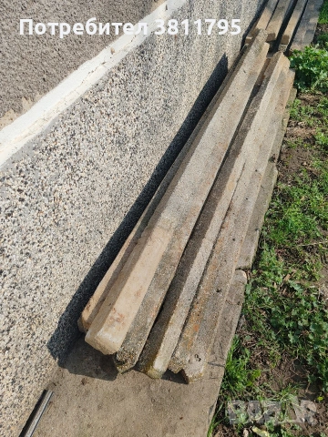 циментови колови 