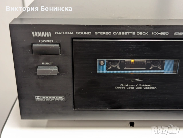 Yamaxa KX 650, снимка 11 - Декове - 53739332
