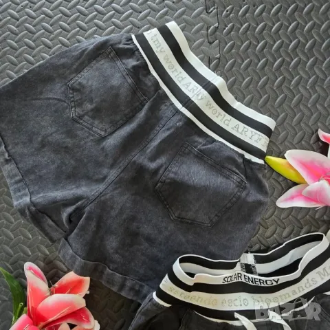 къси панталонки 
