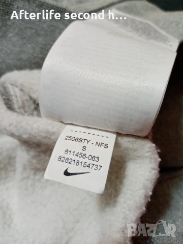 Nike Club Fleece Мъжки екип, снимка 2 - Спортни дрехи, екипи - 53321709