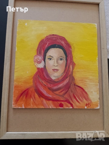 Продавам картина "Селянка" М.Бахнева