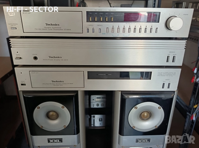 Technics стъпало и пред 