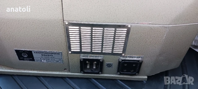 Лампов усилвател, кино прожекционна машина Плевен ,захранване за тях , снимка 4 - Други музикални жанрове - 51421812