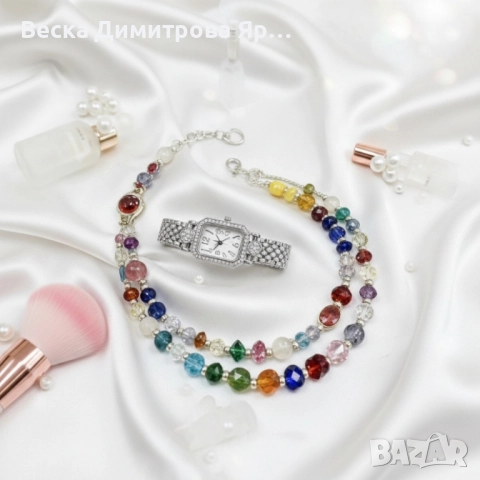 Елегантен часовник с двойна гривна – стил и блясък в едно