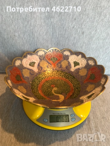 Месингова  емайлирана купа с паун , снимка 7 - Антикварни и старинни предмети - 53584253