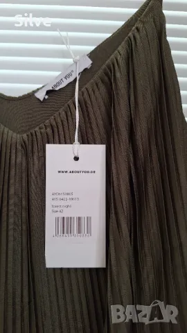 Нов гащеризон About you, снимка 2 - Гащеризони - 50155428