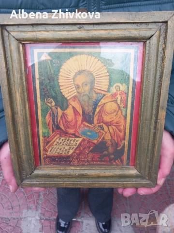 четири икони от домашен иконостас, снимка 2 - Икони - 52051839