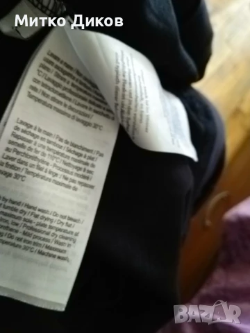 Луис Витон multi patch NBA Logo 2021 баскетбол памук размер М, снимка 14 - Баскетбол - 50576865