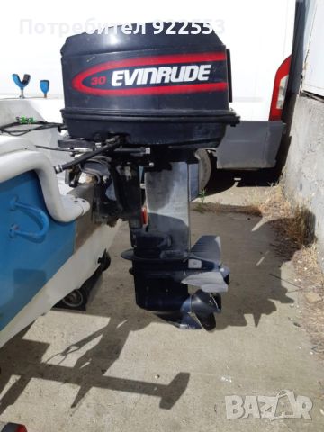 Мотор за лодка Evinrude , снимка 6 - Воден транспорт - 46405000
