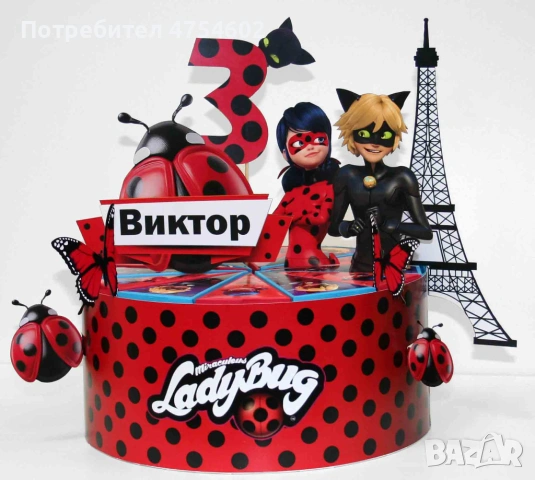 Картонена торта на тема "Калинката и черният котарак", снимка 4 - Други - 53927236