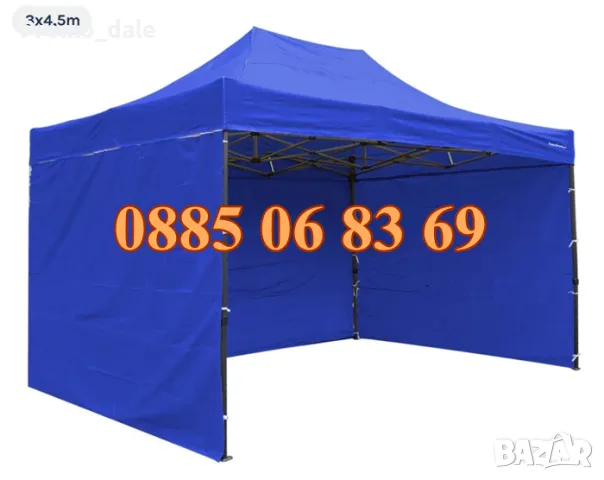 Червена Шатра 3х4.50 м тип хармоника + 3 плътни страници, снимка 4 - Градински мебели, декорация  - 49424194