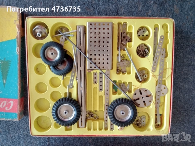 Метален конструктор / 110 / 120 / 200, снимка 2 - Колекции - 53847427