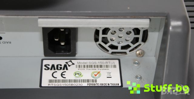 POS компютър SAGA SGS-150 ALLInOne 15'' Touch, снимка 9 - Работни компютри - 45712590