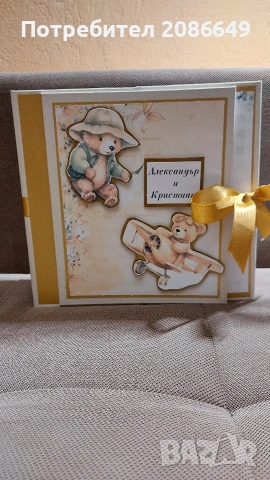 албум за снимки , снимка 3 - Други - 53218878