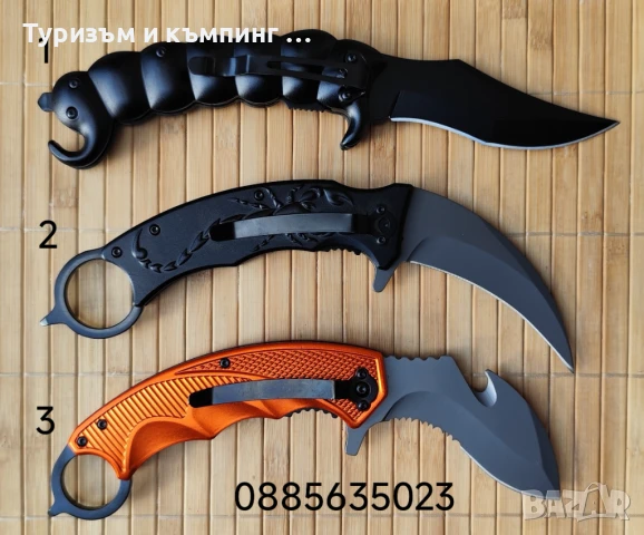 Сгъваем нож /карамбит/  FOX F91 , снимка 2 - Ножове - 18017914
