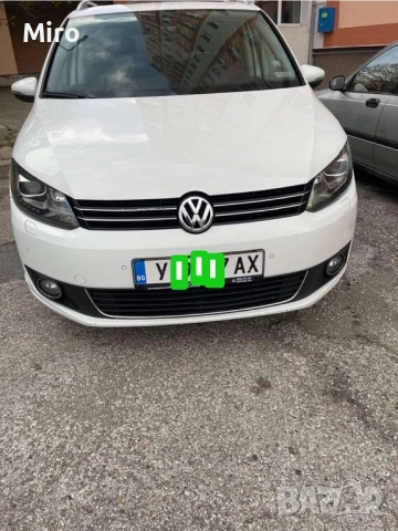 VOLKSWAGEN TOURAN