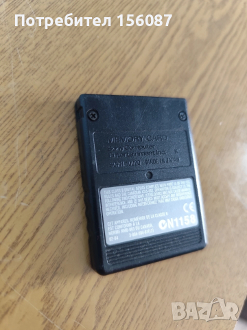 ✅ PS2 оригинална мемори карта, снимка 3 - PlayStation конзоли - 54013002