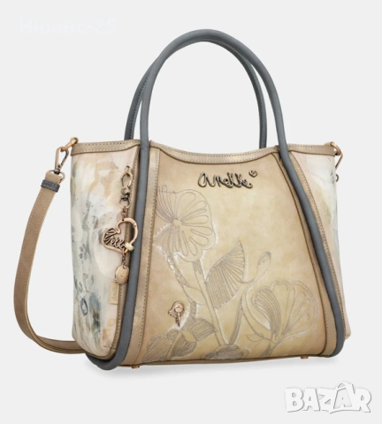 Чанта Anekke Memories Whispers, 40821-396, снимка 2 - Чанти - 54038502
