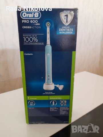 Електрическа четка за зъби Oral-B pro 600, снимка 3 - Друга електроника - 51580751