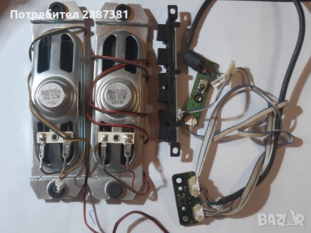 Samsung LE32S62BX-XEC на части BN41-00811B BN44-00155A TPT320WB02C, снимка 12 - Части и Платки - 52142662