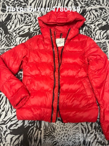 Червено дамско яке