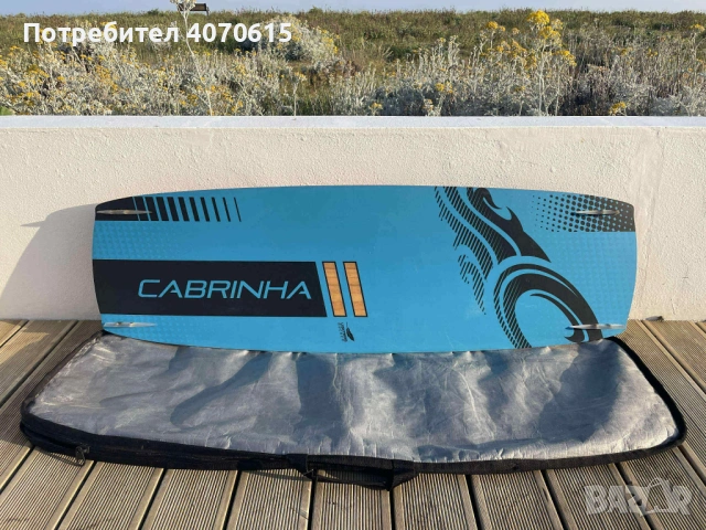 Kite kitesurf kiteboard кайт, кайтсърф , снимка 3 - Водни спортове - 53936999