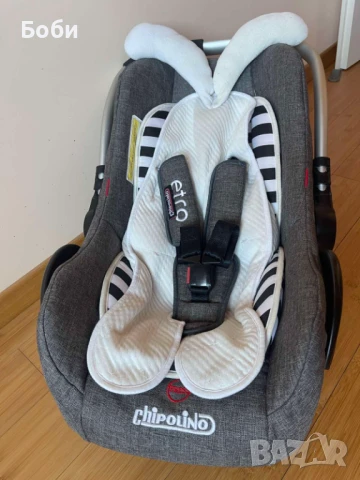 Бебешко столче Chipolino ETRO(0-13кг)