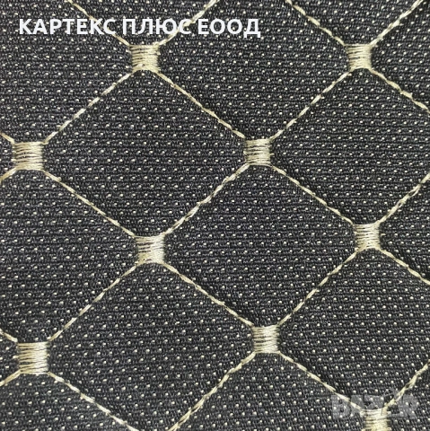 Капитониран плат за седалки на автомобил и мебели