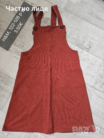 Детски рокли, снимка 13 - Детски рокли и поли - 35106649