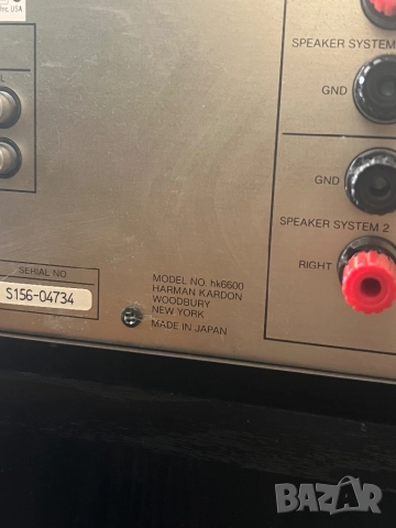 Harman/Kardon HK 6600, снимка 9 - Ресийвъри, усилватели, смесителни пултове - 52078529