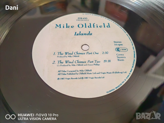 Грамофонна плоча на MIKE OLDFIELD - 10€ - VG+, снимка 2 - Грамофонни плочи - 53621266