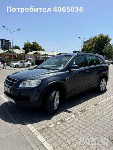 Продавам личния си автомобил, първи собственик в България!, снимка 2 - Автомобили и джипове - 46332096