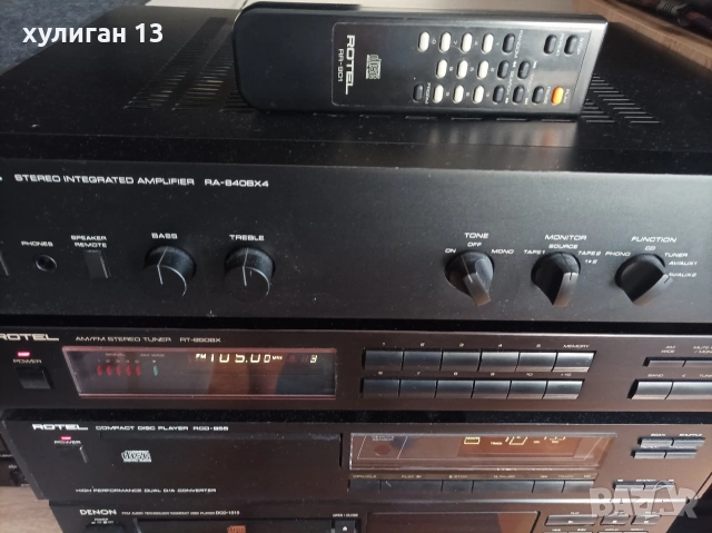 Продавам СД плеар Rotel RCD-855 и усилвател Rotel RA-840BX4, снимка 5 - Ресийвъри, усилватели, смесителни пултове - 53980587