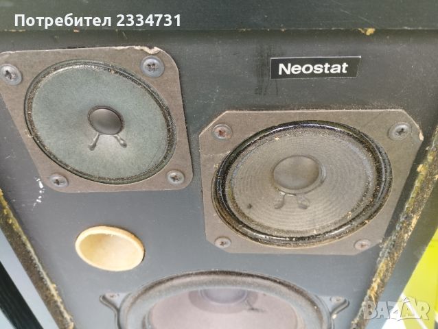 Neostat P600S, снимка 2 - Тонколони - 45698909