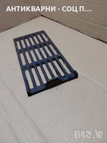 Соц Стара Чугунена Скара За Камини Барбекюта Огнища.1.200кг. НОМЕР 1372., снимка 3 - Антикварни и старинни предмети - 54102027