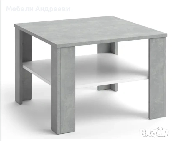 Холна маса 60х60 Vicco 1244, снимка 7 - Маси - 53789705