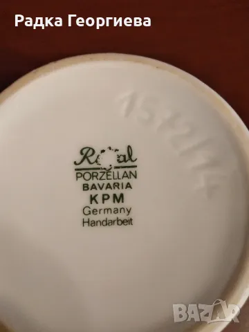 Ваза KPM, снимка 3 - Вази - 50434340