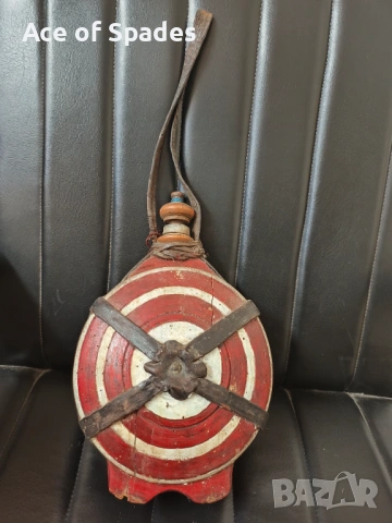 Стара Дървена Бъклица 