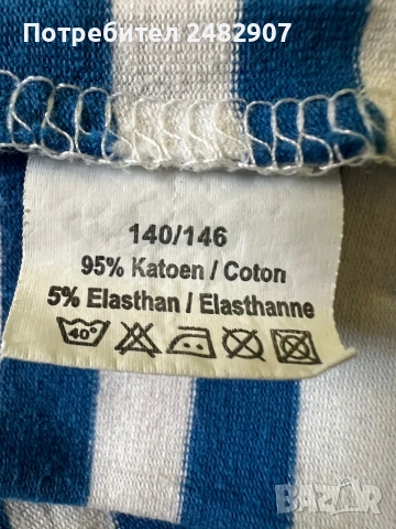 Памучен детски потник, снимка 8 - Детски тениски и потници - 53615018