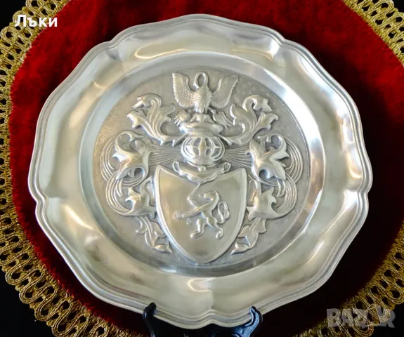 Рицарско пано от калай за семейство,дом,калаена сватба. 