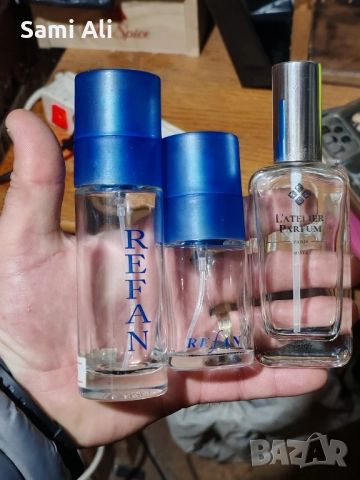 Продавам парфюмни бутилки, за да напълня