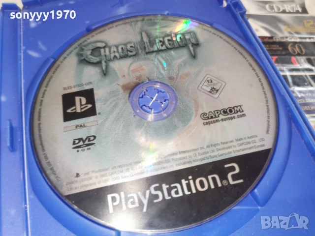 SONY PS2 GAME NARNIA-ОБЛОЖКА 1602261716HOL1E66, снимка 2 - Игри за PlayStation - 53497931