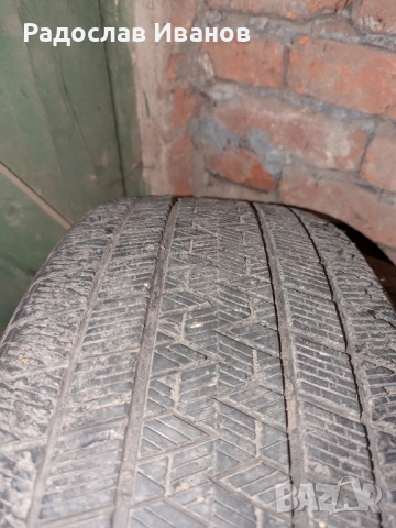 Зимни гуми Gripmax 255 50 19, снимка 3 - Гуми и джанти - 52268616