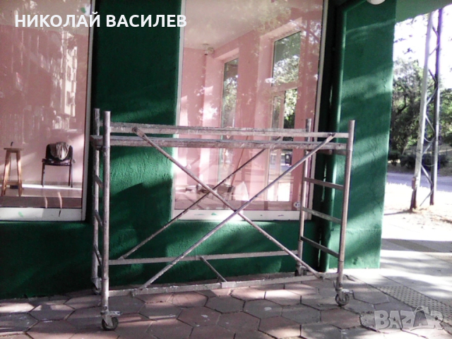 Скеле    -   ПОД   НАЕМ     ., снимка 14 - Други инструменти - 48136234