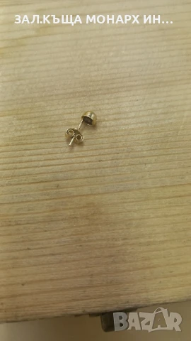 Златна обеца, снимка 6 - Обеци - 51278154