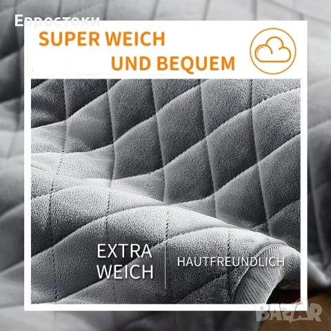 Focbeo K9004-11B Нагревателна подложка с автоматично изключване, снимка 7 - Други - 50854272