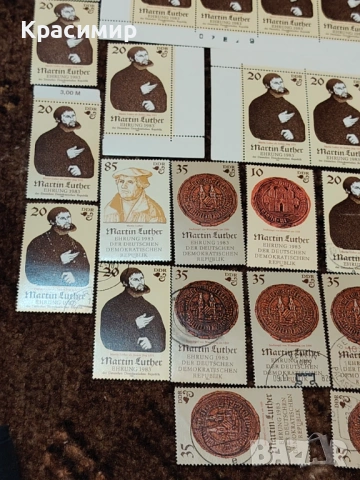 ПОЩЕНСКИ МАРКИ ГДР Мартин Лутер 1982 г. , снимка 4 - Филателия - 53011179