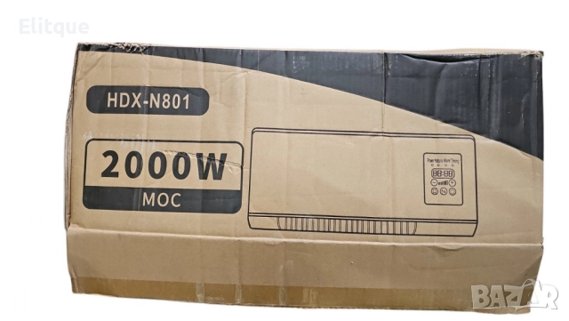 Модерна печка за стенен монтаж,за студено и топло,с двойно предназначение,LED дисплей, снимка 9 - Друга електроника - 52786944