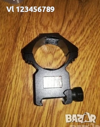 Монтажи рингове за оптика с  диаметър на тубуса 30мм или на 1" (25.4мм), снимка 3 - Оборудване и аксесоари за оръжия - 54010090