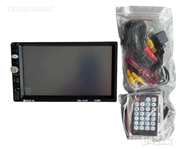 MP5 плейър за кола с огледална връзка,Bluetooth,LED тъчскрийн 7049-CP + КАМЕРА ЗА ЗАДНО ВИЖДАНЕ, снимка 6 - Аксесоари и консумативи - 46386914
